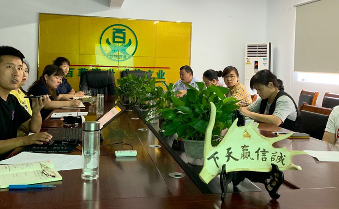 微信图片_202007151106066.jpg