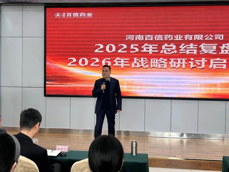 640_wx_fmt=jpeg&from=appmsg&tp=webp&wxfrom=5&wx_lazy=1 (1).jpg