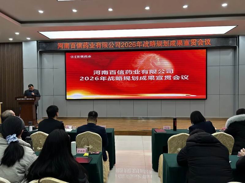 640_wx_fmt=jpeg&from=appmsg&tp=webp&wxfrom=5&wx_lazy=1 (8).jpg