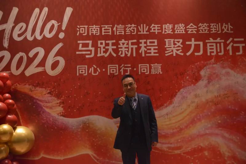 640_wx_fmt=jpeg&from=appmsg&tp=webp&wxfrom=5&wx_lazy=1 (2).jpg